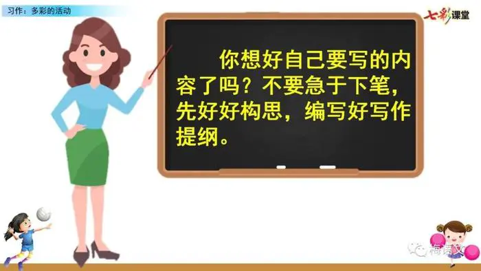 如何利用力量训练提高篮球运动员的弹跳力?_0